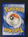 Larry's Skill 139/131 - Ultra Rare Pokemon Prismatic Evolutions