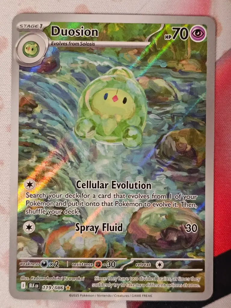 Duosion 119/086 - Illustration Rare Pokemon Black Bolt