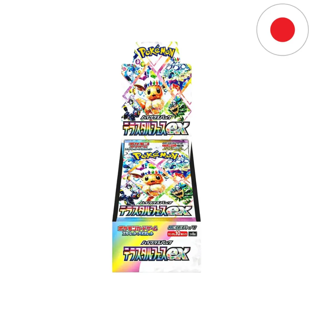 [PKMN-TEFE-BBX-JP] Pokemon - TCG - Terastal Festival SV8A