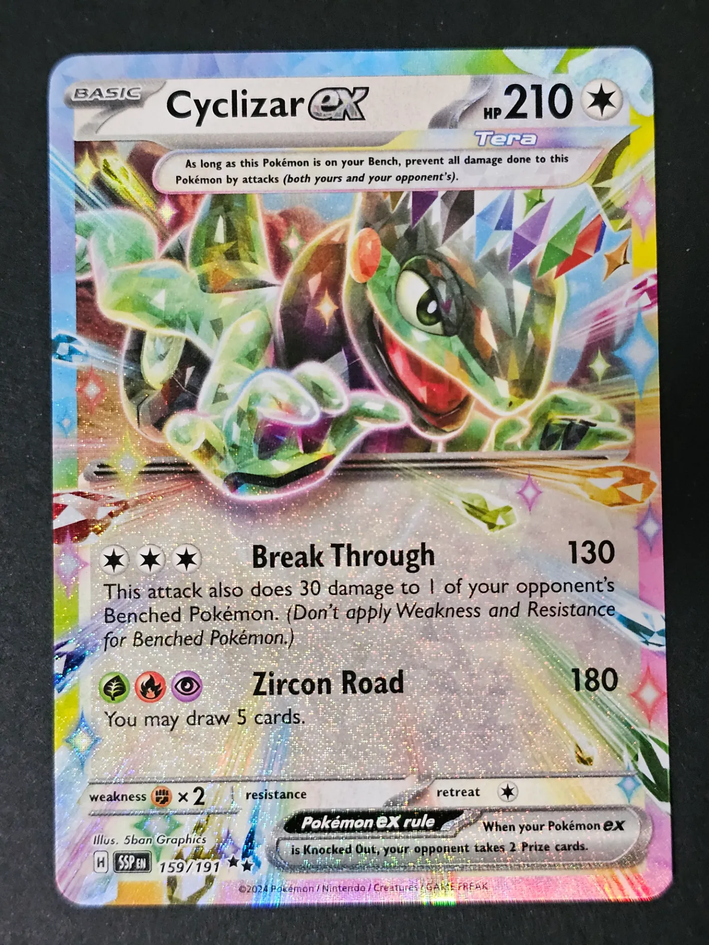 [PKMN-159/191-NM-EN] Cyclizar EX 159/191 - Double Rare Pokemon Surging Sparks