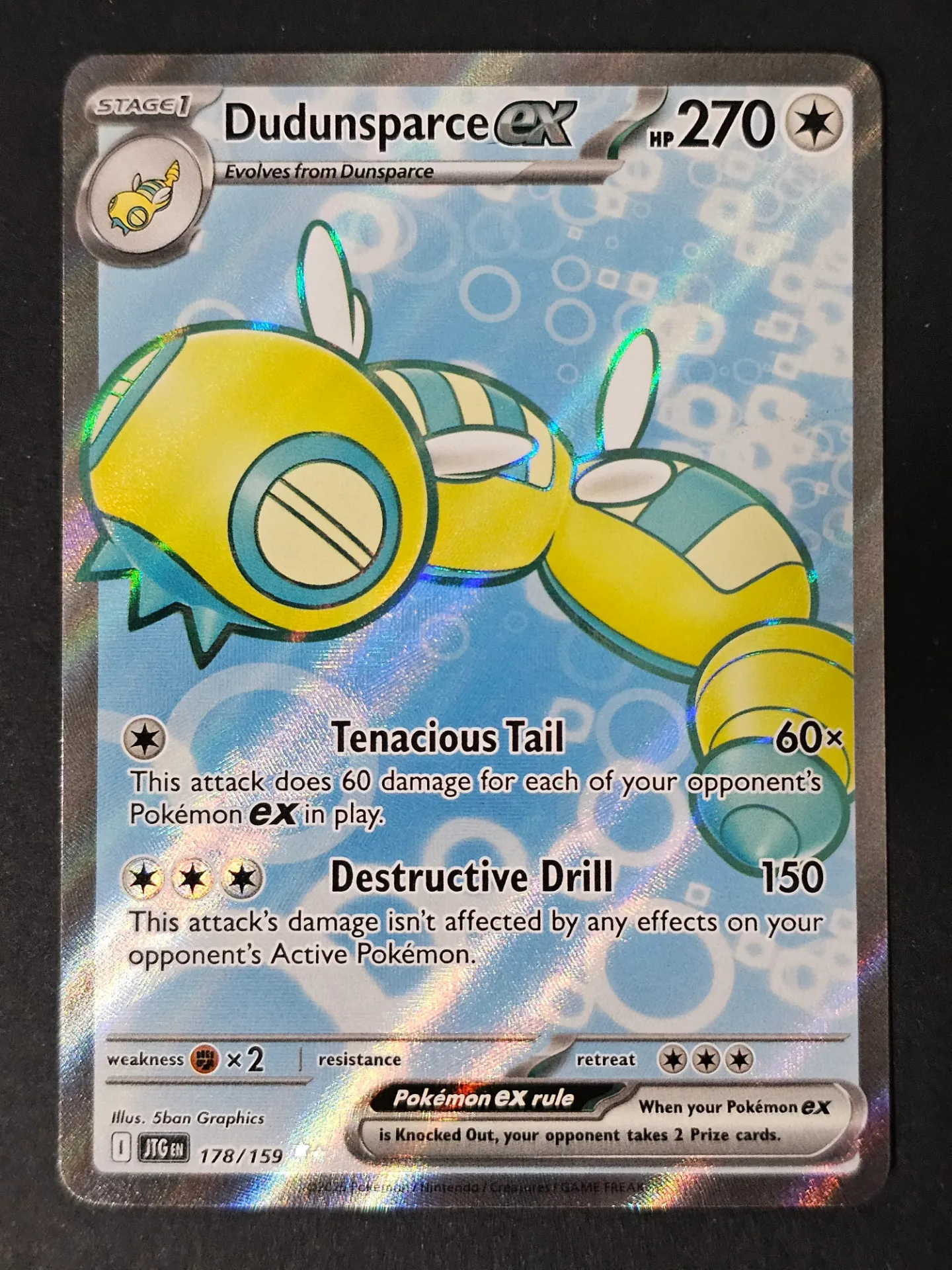 [PKMN-178/159-NM-EN] Dudunsparce EX 178/159 - Ultra Rare Pokemon Journey Together