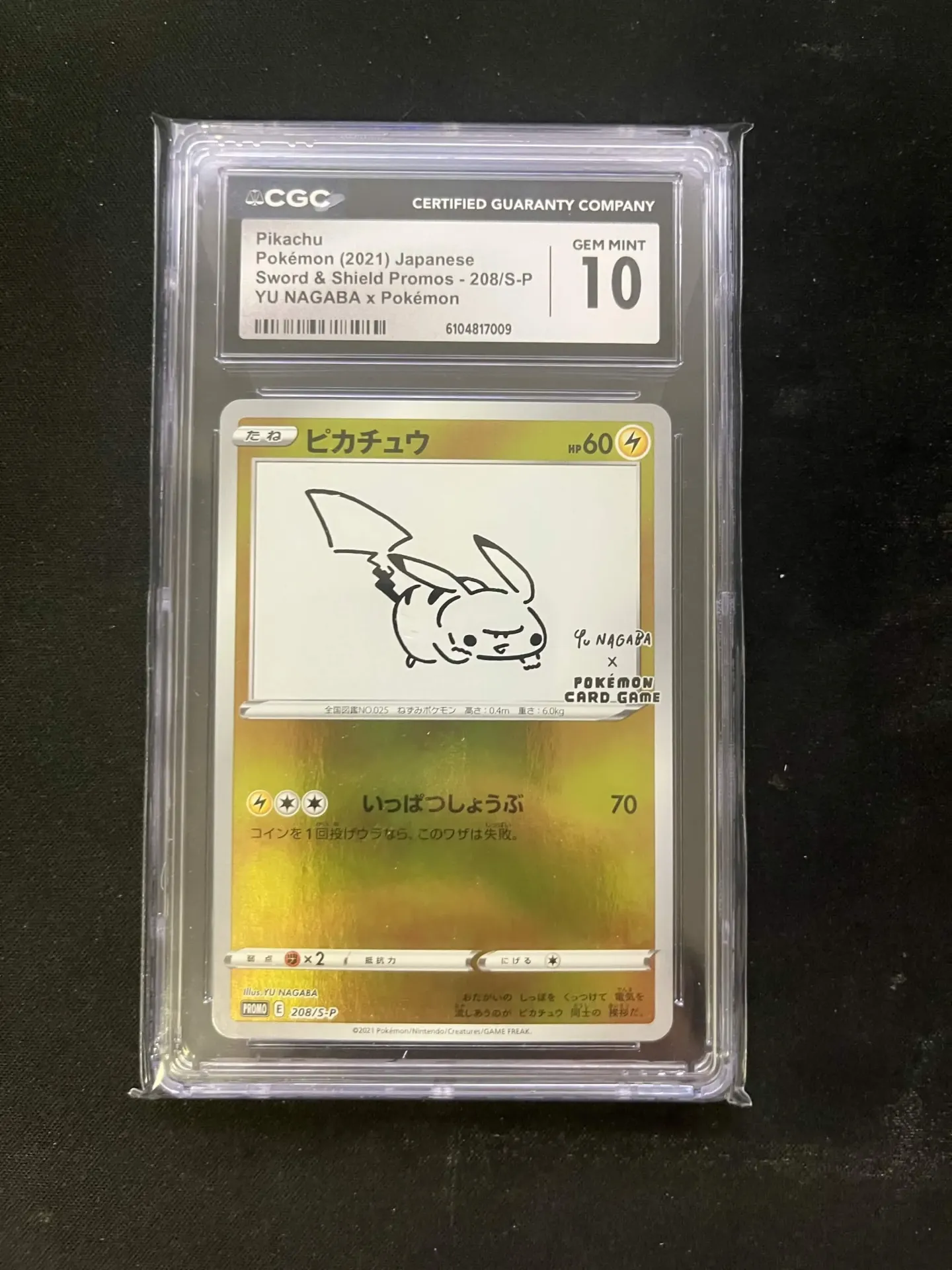 Pikachu 208/S-P - SWSH Promo Pokemon YU NAGABA CGC 10
