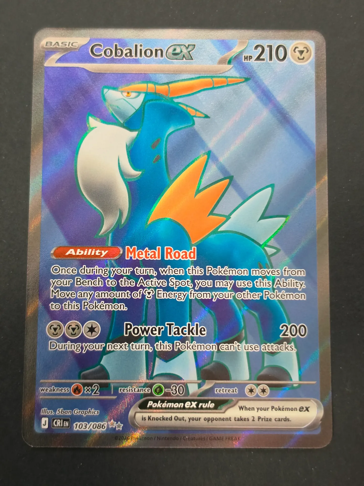[PKMN-103/086-NM-EN] Cobalion EX 103/086 - Ultra Rare Pokemon Chaos Rising