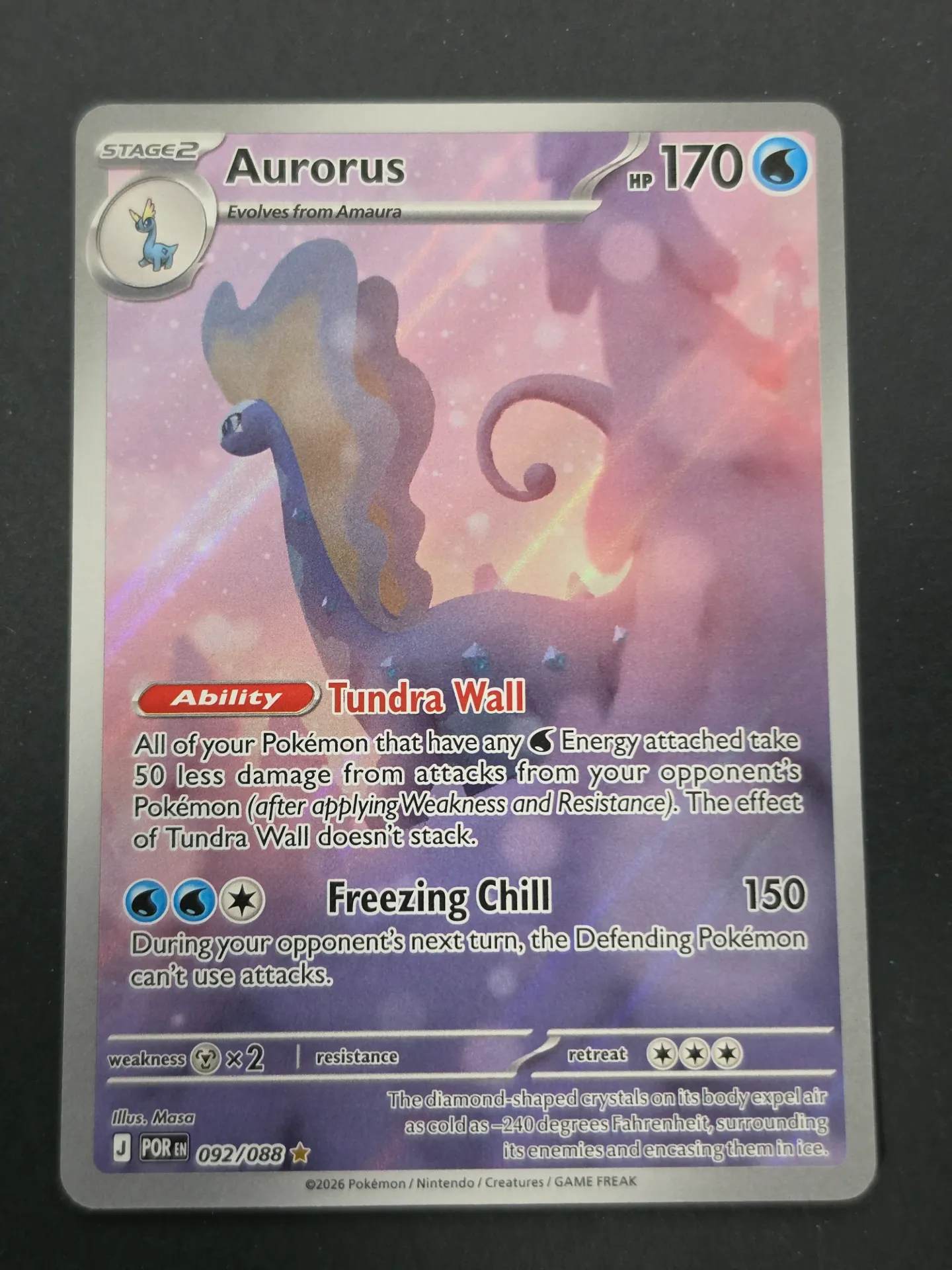 Aurorus 092/088 - Illustration Rare Pokemon Perfect Order