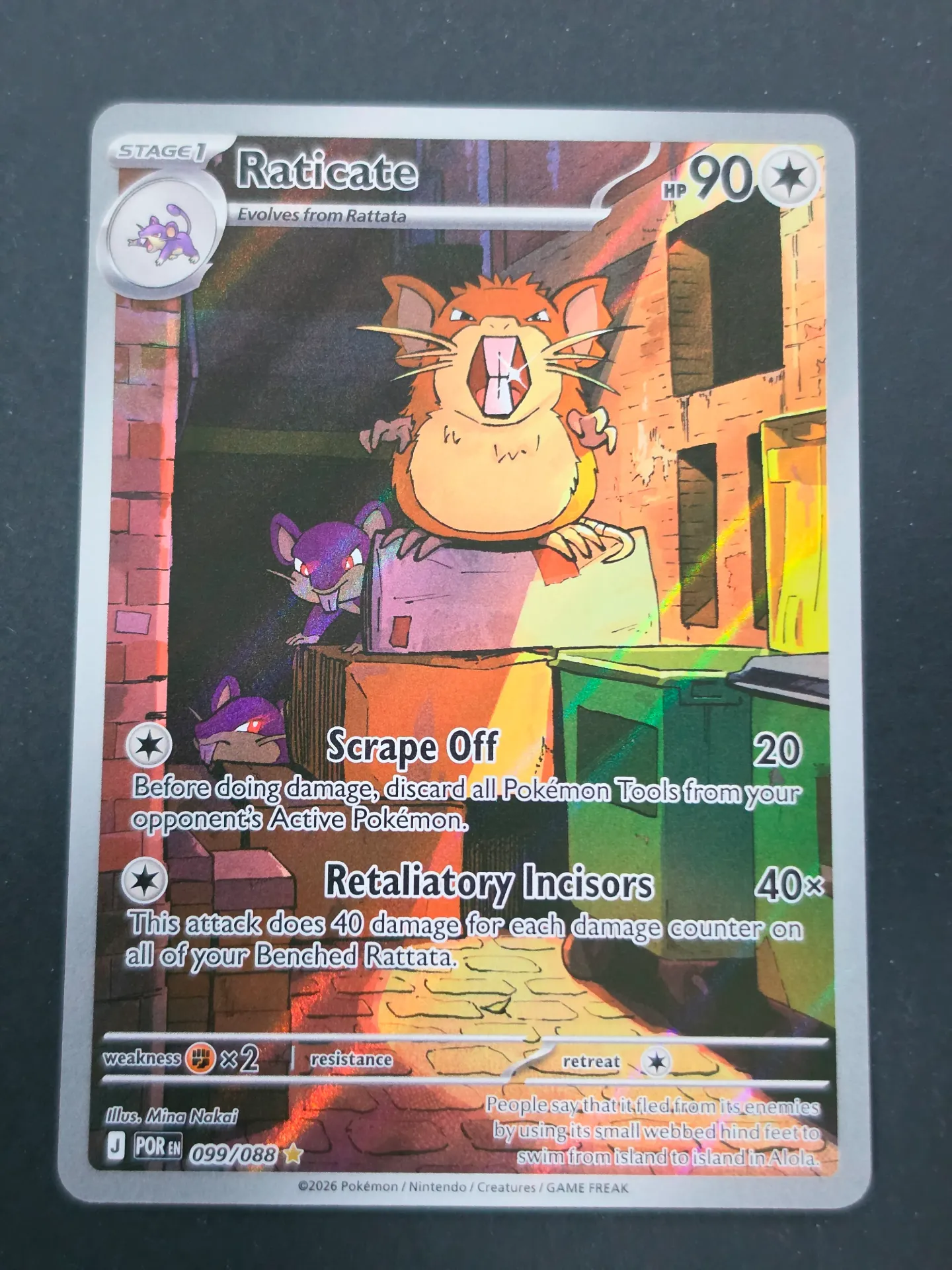 Raticate 099/088 - Illustration Rare Pokemon Perfect Order