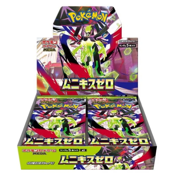 Pokemon - TCG - Munikis Zero Booster Box M3