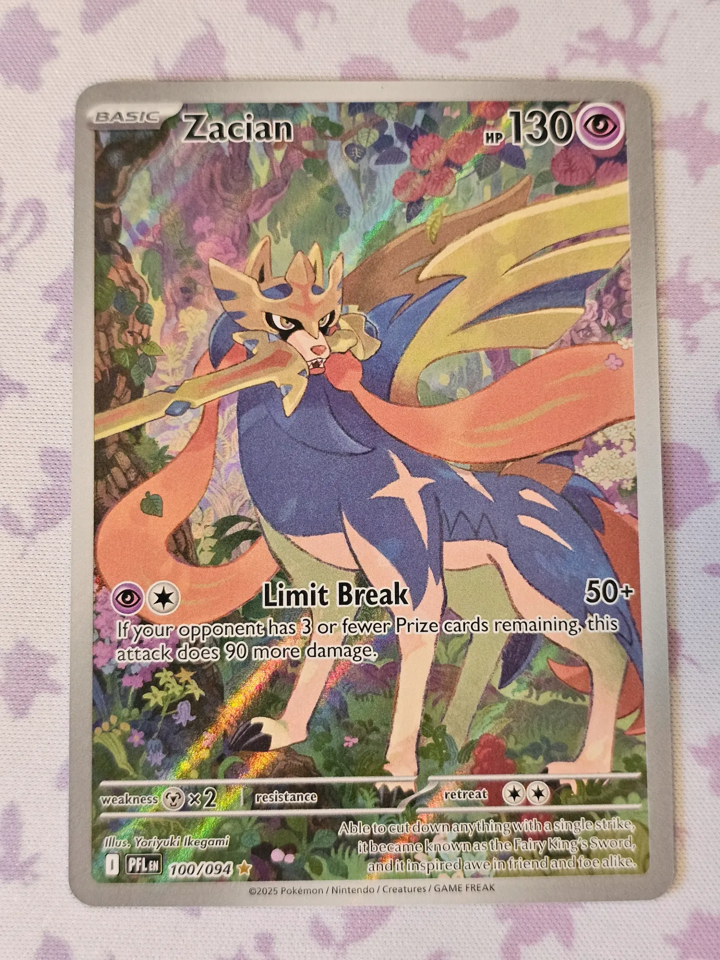 Zacian 100/094 - Illustration Rare Pokemon Phantasmal Flames