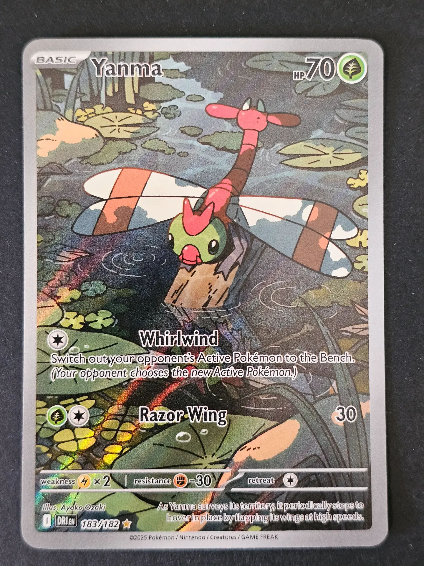 Yanma 183/182 - Illustration Rare Pokemon Destined Rivals