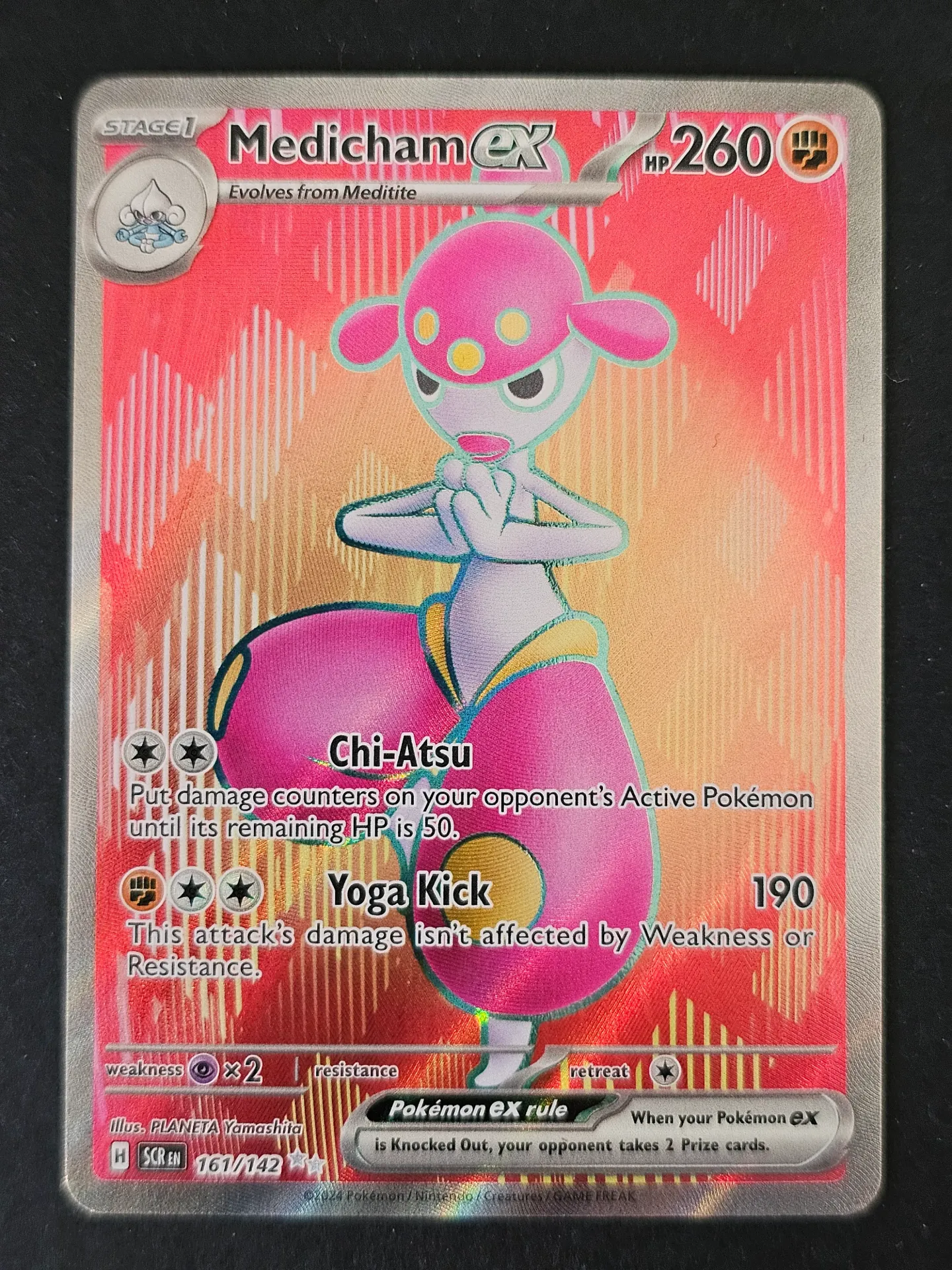 Medicham EX SVP161 - Pokemon Black Star Promo