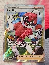 Ball Guy 65/72 - Ultra Rare Pokemon Shining Fates